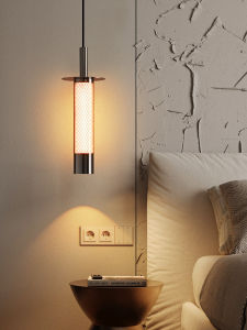 PARSA | Minimalist Italian Style Ambient Hanging Lamp