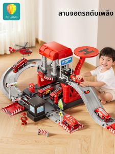 YAOLAN | Adventure Racing Garage Car Toy