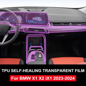 Car Center Console Transparent TPU Protective Film for BMW U10 U11 X1 X2 IX1 2023 2024 Interior PPF Anti-scratch Pre Cut Film