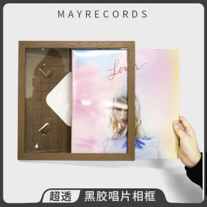 MayRecords Black Vinyl Record Display Shelf Picture Frame Wall Hanging Storage for 12 10 7 Inch LP Albums Audio Accessories