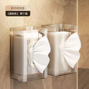 Hộp Đựng Giấy Vệ Sinh Treo Tường Không Cần Khoan Hộp Đựng Khăn Mặt Hộp Đựng Đồ Dùng Vệ Sinh Phòng Tắm