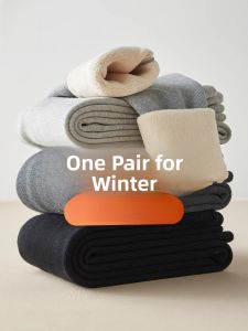 MiiOW | Extra Thick Womens Lamb Velvet Trousers Winter Warm Cotton Pants Long Leggings Outdoor Wear Cold Resistant Autumn Pants