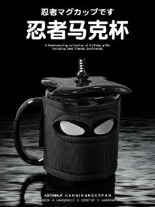 Cốc Cà Phê Bằng Gốm Dễ Thương Quà Tặng Sinh Nhật Cho Nữ Cốc Đựng Nước Cốc Đựng Cà Phê Cho Gia Đình Và Văn Phòng