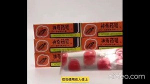 Cockroach Killer Ant Insect Repellent Chalk Insect Chalk 1 PCS