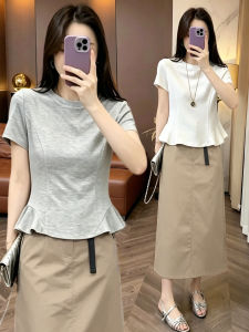 TIANQIANHUI | Elegant Chic Womens Set T-Shirt Skirt Combo