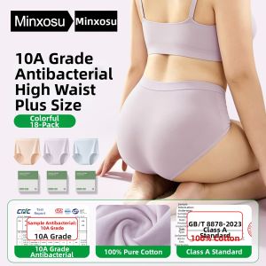 MINXOSU | Disinfectant Postpartum Disposable Cotton Underwear