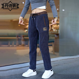 Boao Velvet Mens Loose Fit Straight Leg Casual Pants Elastic Waist Fashionable Summer Trousers Breathable Polyester Fiber