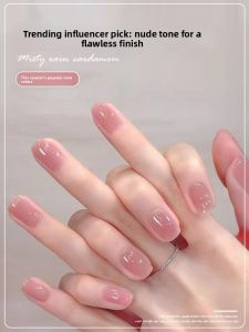 MONLEYTA | Quick Drying Long Lasting Peelable Toe Nail Gel Clear Nude