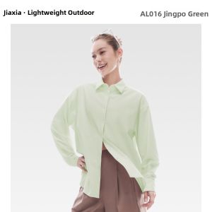 Beneunder | Cool Sun-Protection Shirt Lightweight and Breathable Jacket