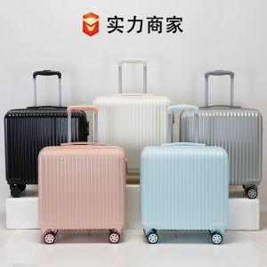 Mini Carry-On Luggage 18-Inch Travel Suitcase with Combination Lock Universal Wheels Small Size Suitcase for Men And Women