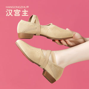 Dancing Shoes Female Soft Bottom Teacher Practice Shoes Adult Professional Ballet Flyknit No-Tie Outdoor Dancing Shoes