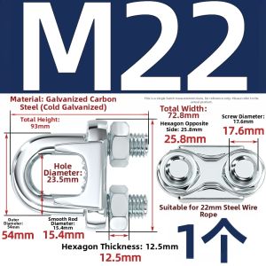 TIANZHUOJINSHU | Stainless Steel Wire Rope Clamp