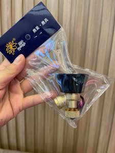 BÉC XỊT VÒI XỊT LOA ĐEN XOÁY MẶT INOX TAIWAN CAO CẤP TUỚI CÂY PHUN T.H.U.Ố.C CÓ THỂ CHỈNH PHUN SƯƠNG TO NHỎ