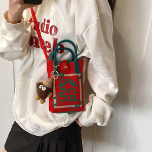 New Year Knitted Bag Womens 2024 New Style Super Popular Small Crossbody Bag Cute Casual Single Shoulder Handbag