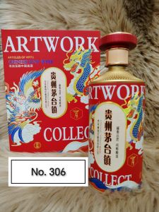 贵州茅台镇大师陈酿53度酱香型BaiJiu500ml纯粮优级(龙凤呈祥)