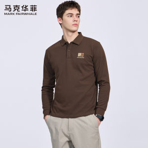Mark Fairwhale | Antibacterial Casual Long Sleeve T-Shirt