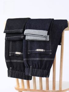 ROMON | Loose Fit Casual Thickened Mens Jeans Romon Straight Leg Black Elastic Waist Zipper Closure Long Trousers Youth Fashion Autumn Winter