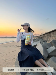 Váy Dài Không Tay Ren Hở Lưng Mùa Xuân Hè Mới Cho Nữ Váy Midi Cạp Cao Không Tay Váy Midi Dài Thanh Lịch