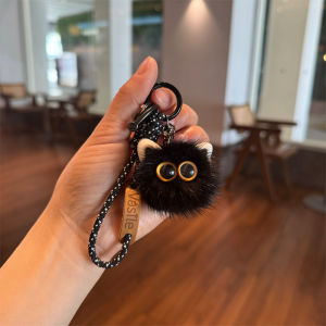 Soft Plush Otter Fur Keychain Stuffed Toy Umbrella Cord Lanyard Car Keychain Cute Healing Series DIY Brand Creative Gift