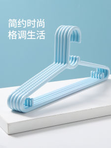 Maryya Non-Traceable Wide Shoulder Plastic Clothes Hanger for Bedroom Home Use Anti-Slip Coat Hanger Nordic Style Macaron Color