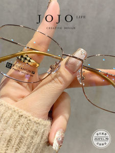 JOJOS L. PD.sun Titanium Frame Gold Wire Eyeglass Frame Anti-blue Light Glasses Fashion Square Frame Universal round Face