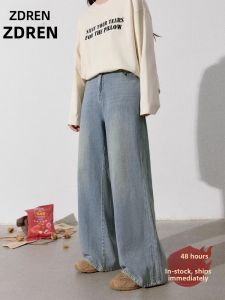Quần Jeans Ôm Cao Đẹp Cho Phụ Nữ Size Lớn