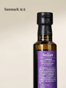 Sanmark Organic Perilla Seed Oil 250ml [Cold Pressed] 晟麦 有機 紫蘇籽油 有机 美肤 Omega-3 亚麻酸亚油酸食用油 紫苏油 油冷压榨 亞麻籽油