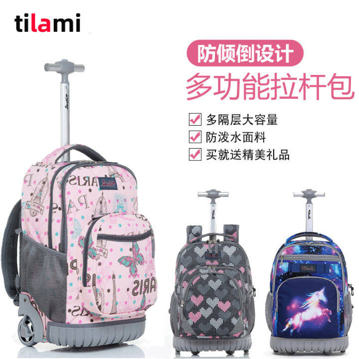 Tilami Primary School Student Trolley Schoolbag Girl Kids Large ...