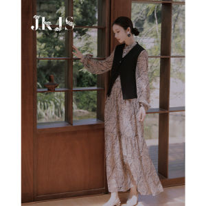 JK&JS | Bộ Áo Dài Elegance Mùa Thu