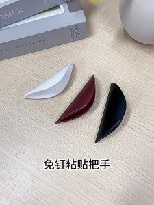 Nordic simple Cabinet door handle drawer handle non-perforated wardrobe glass door handle sliding door paste cabinet handle