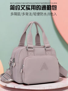 2025 New Womens Canvas Oxford Cloth Nylon Casual Commuting Simple Style Handbag Shoulder Bag Crossbody Bag Handbag