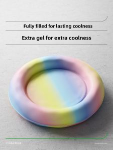 MONLEYTA | Pet Cooling Mat Summer Sleep Pad Sunflower Design Cat And Dog Bed Temperature Regulation Comfortable Soft Material Universal Use