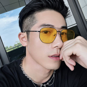 Tea Yellow Sunglasses Men Double Beam Box Slim Looking Polarized UV-Proof Sunglasses with Myopia Glasses Men and Women Fashion