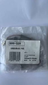 Chổi than máy mài Hitachi Koki 999059 999-059 cho G18ST G18SW2 G23ST G23SW2