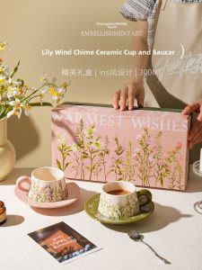 SHELI | Hộp Quà Sang Trọng Bộ Cốc và Dĩa Đựng Cà Phê