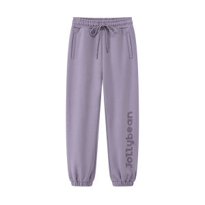 JOLLY BEAN | Flannel Velveteen Loose Fit Childrens Sweatpants