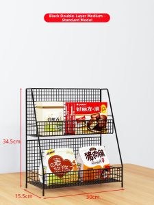 Multi-level Beverage Snack Display Rack