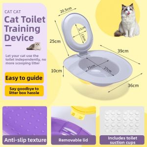 VOA | Odor-Proof Splash-Resistant Cat Toilet Training Aids
