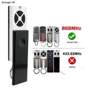 รีโมทคอนโทรลประตูโรงรถ/รีโมทประตูรั้ว 868MHz รุ่น TX2REV TX4REV TX4REVF LiftMaster TX4EVF TX2EV TX4EV