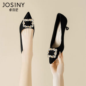 Josiny | French Pointed Heel High Heels For Bridal