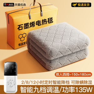 Chăn Đệm Sưởi Điều Chỉnh Nhiệt Độ cho Người Dùng Đơn và Đôi