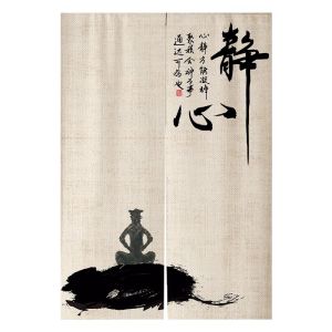Chinese Style Room Dividing Door Curtain Blocking Curtain Zen Lotus Bedroom Kitchen Bathroom Hanging Cloth Half Curtain