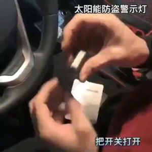 Alarm LED Light Simulated Dummy Alarm Warning Car Anti-Theft Caution Flashing LED Light Car Fake Security Light