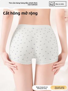 Quần lót nữ MiiOW vải cotton lưng thấp thoáng khí kháng khuẩn - mùa hè 2025