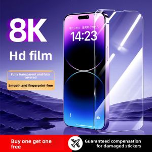 eara | Anti-Peeping & Anti-Shock Tempered Glass Screen Protector for iPhone 15 Pro Max iPhone 14/13 iPhone 12/11 iPhone XS Max