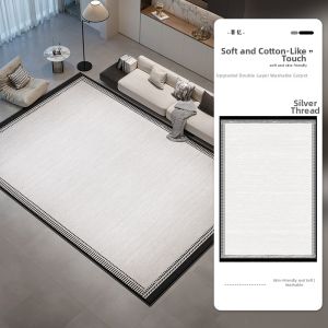 ZHUOYI | Washable Customizable Carpet