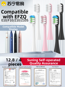 Electric Toothbrush Heads Compatible with EFZQ Fivemore Deep Cleaning Childrens Replacement Brushes Adult Hardness Grade