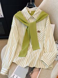 Big Sale: Women's Stylish Loose Fit Shawl Collar & Stripes Long Sleeve Shirts