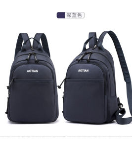 Balo Thể Thao Mini Nam 2023 Mùa Hè Phong Cách Mới Phong Cách Hàn Quốc Ngoài Trời Thường Ngày Dung Tích Lớn Túi Đeo Ngực Thể Thao