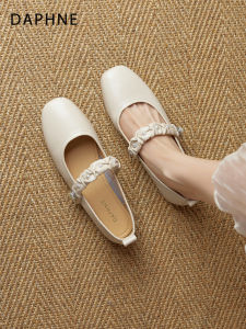 Daphne | French Retro Comfortable Mary Jane Flats